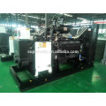 Shangchai and Engga 300kW generator for sale